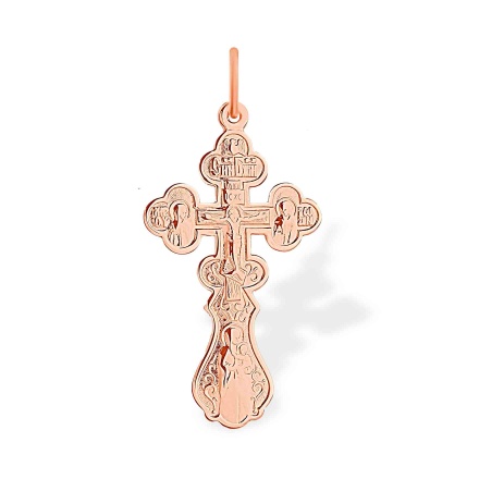 Deisis Russian Cross for Him. Certified 585 (14kt) Rose Gold