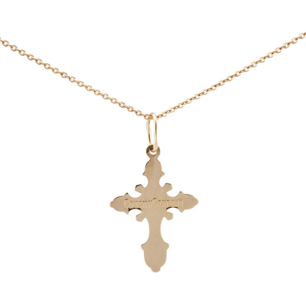 Cross with Christ Pantocrator Icon. View 2