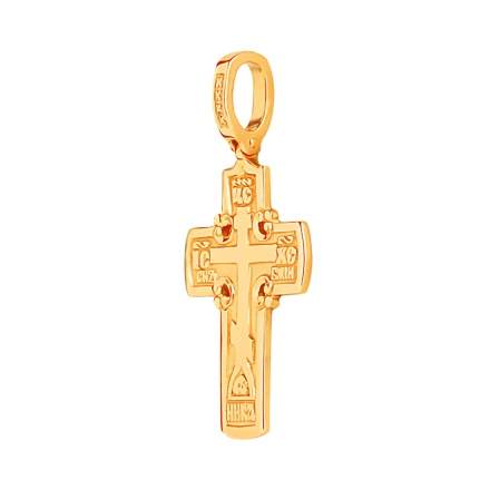 Byzantine Orthodox Cross-St. Nicholas Icon. View 2