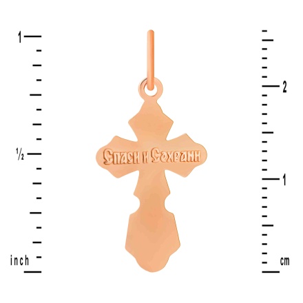 Size of Our Lord Passions cross pendant