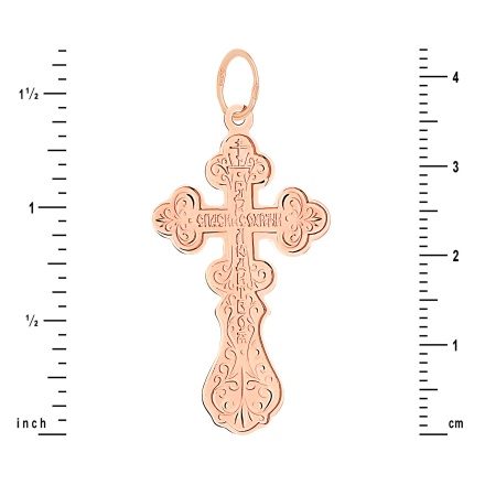 Deisis Russian Cross for Him. View 3