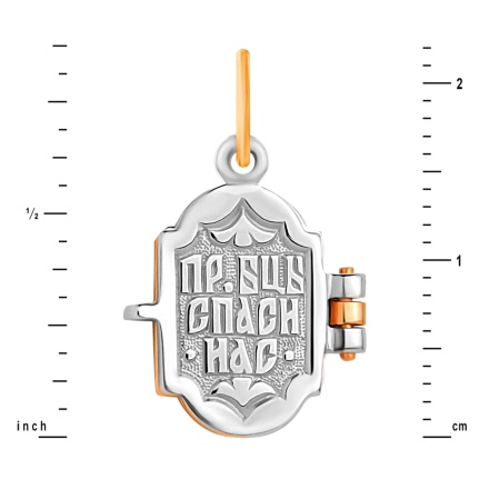 Virgin Hodegetria Golden Locket. Tested 585 (14K) Rose and White Gold. View 4