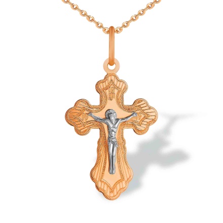Orthodox Baptismal Crucifix Cross Pendant. Certified 585 (14kt) Rose and White Gold