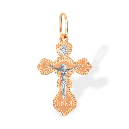 'Eternal Life' Russian Cross with Diamond. 'Virgin Mary's Tear' Series, 585 Rose & White Gold
