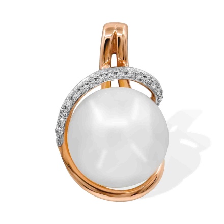 Prestige 10.5mm Pearl and 17 Diamonds Pendant. Hypoallergenic 585 Rose Gold, Rhodium Detailing