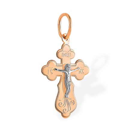'Eternal Salvation' Orthodox Crucifix Pendant. Certified 585 (14kt) Rose Gold, Rhodium Detailing