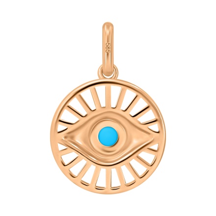 Reverse of 'The Eye of Providence' Pendant