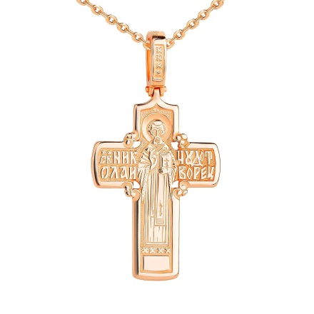 St. Nicholas Orthodox Reversible Cross. View 4