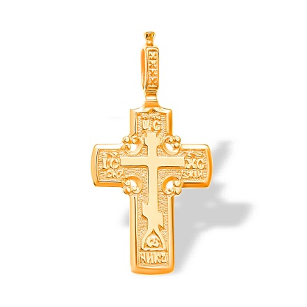 Byzantine Orthodox Cross and St. Nicholas Icon. Certified 585 (14kt) Rose Gold Reversable Cross