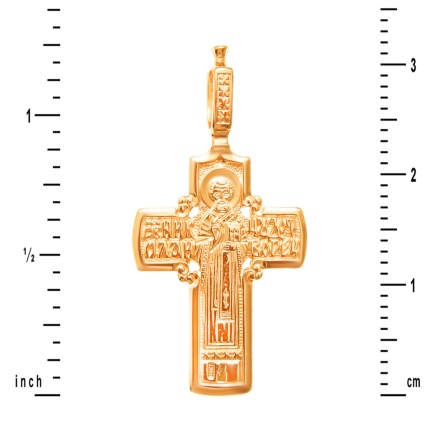 Byzantine Orthodox Cross-St. Nicholas Icon. View 4