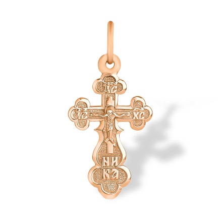 Orthodox Gold Trefoil Crucifix. Hypoallergenic Cadmium-free 585 (14K) Rose Gold