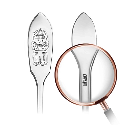 Engraved 'Elf' Baby Silver Spoon for a Boy. View 2