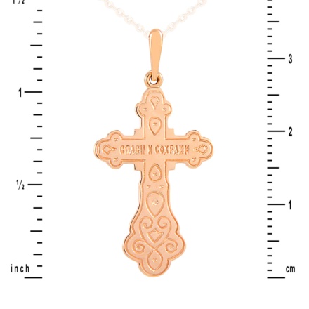 Hand Painted Enamel Cross-View 2