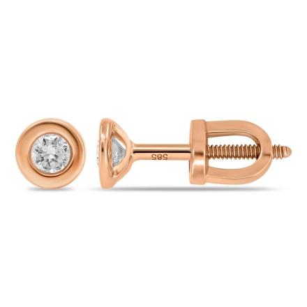 "The Essence of Elegance" Solitaire Diamond Studs. Hypoallergenic 585 Rose Gold, Rhodium, Screw Backs
