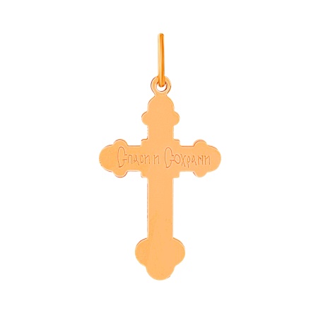 585 Rose and White Gold Diamond Orthodox Cross 'Virgin Mary's Tear' for Her. View 4