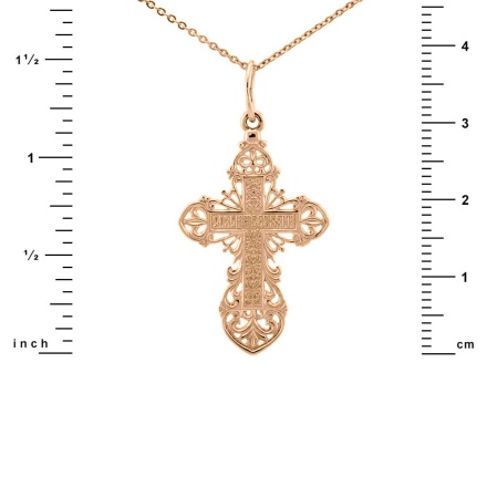 Openwork Russian Cross. View 2