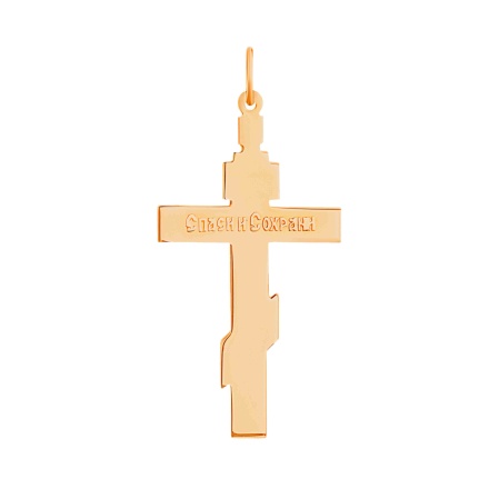 Cross Pendant. View 4