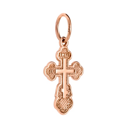 Guilloche Orthodox Style Cross with Plain Reverse. View 2