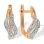 Earrings Featuring 20 Diamonds. Hypoallergenic 585 Rose Gold, Rhodium Detailing