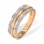 Diamond Trendsetting Ring. Hypoallergenic Cadmium-free 585 (14K) Rose Gold