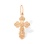 'Feast of the Ascension' Baptismal Cross for a Kid. Certified 585 (14kt) Rose Gold