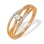 Rose Gold and Diamond Layered Ring. Hypoallergenic Cadmium-free 585 (14K) Rose Gold