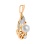 Statement White Pearl and Diamond Pendant. Tested 585 (14K) Rose and White Gold. View 2