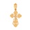Cross Pendant. View 4