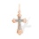 Crucifix Pendant with Guilloche Pattern. Certified 585 (14kt) Rose and White Gold