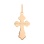 Diamond Orthodox Christening Cross in 585 Rose and White Gold for Her. View 4