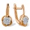 Idyllic Diamond Earrings. Hypoallergenic Cadmium-free 585 (14K) Rose Gold