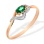 Oval Emerald and Diamond Ring. Certified 585 (14kt) Rose Gold, Rhodium Detailing
