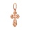 Guilloche Orthodox Style Cross with Plain Reverse. View 2