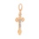 585 Rose and White Gold Diamond Orthodox Cross 'Virgin Mary's Tear' for Her. View 2