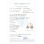 Appraisal for diamond earrings