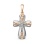 The Glory of The God Diamond Crucifix Pendant. Certified 585 (14kt) Rose and White Gold