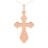 Orthodox Trefoil Cross Pendant. View 4