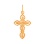 Rose Gold Orthodox Cross Pendant 'Christ's Passions'. View 4