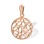 Nature-inspired Golden Pendant. Hypoallergenic Cadmium-free 585 (14K) Rose Gold