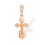 'IHЦI' Russian Cross Pendant. Certified 585 (14kt) Rose Gold