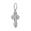 Let God Arise Orthodox Silver Cross. View 2