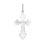 Reverse of Diamond Orthodox Cross 'Her Purity'.