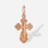Guilloche Orthodox Style Cross with Plain Reverse. Hypoallergenic Cadmium-free 585 (14K) Rose Gold