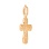 Rose Gold Cross with a Prayer in Church Slavonic - Angle 2