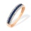 Striped Ring of 15 Sapphires and 36 Diamonds. Certified 585 Rose Gold, Black and White Rhodium