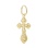 The Phoenix Bird Orthodox Christening Cross in 585 Yellow Gold. View 2