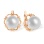 'Night's Dream' Pearl Leverback Earrings. Certified 585 (14kt) Rose Gold