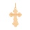 Cross Pendant. View 4