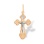 Diamond Orthodox Christening Cross for Her. 'Virgin Mary's Tear' Series, 585 Gold