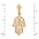 Reverse of Diamond Openwork Hamsa Pendant in Rose Gold